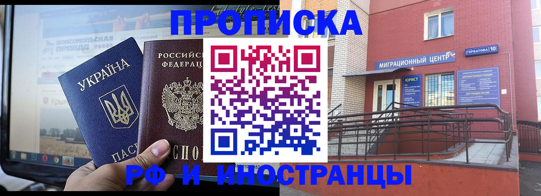форма 3 в Новоульяновске